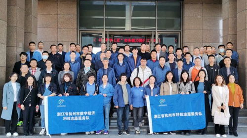 數字經濟新篇章 智惠行動2020數字工匠實務能力提升工程研修班落地杭齒集團