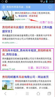 企優寶 以口碑驅動增長，引爆互聯網服務產品全國招商熱潮